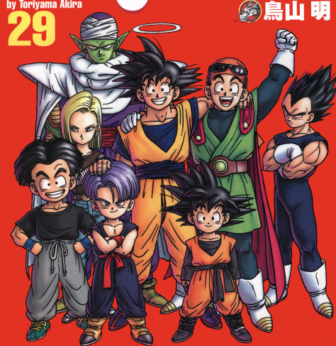 注意,小悟空的比例被拉长成了三头身,而悟饭和无限(小林)的比例更为了