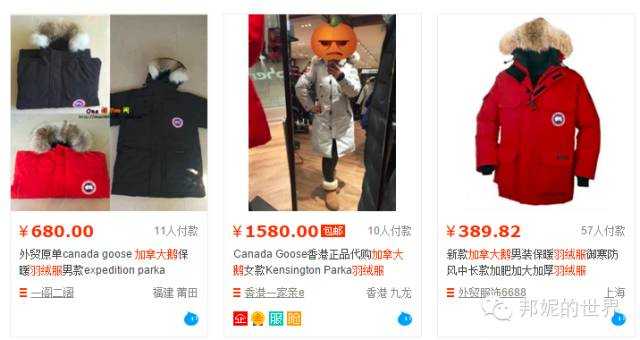 canada goose k鴅 online canada goose k鴅 online