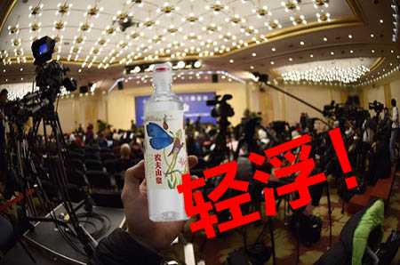 为什么昆仑山矿泉水在近几年投入那么大但销量