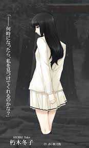如何看待 壳之少女 中的朽木冬子 知乎 如何看待 壳之少女 中的朽木冬子 知乎