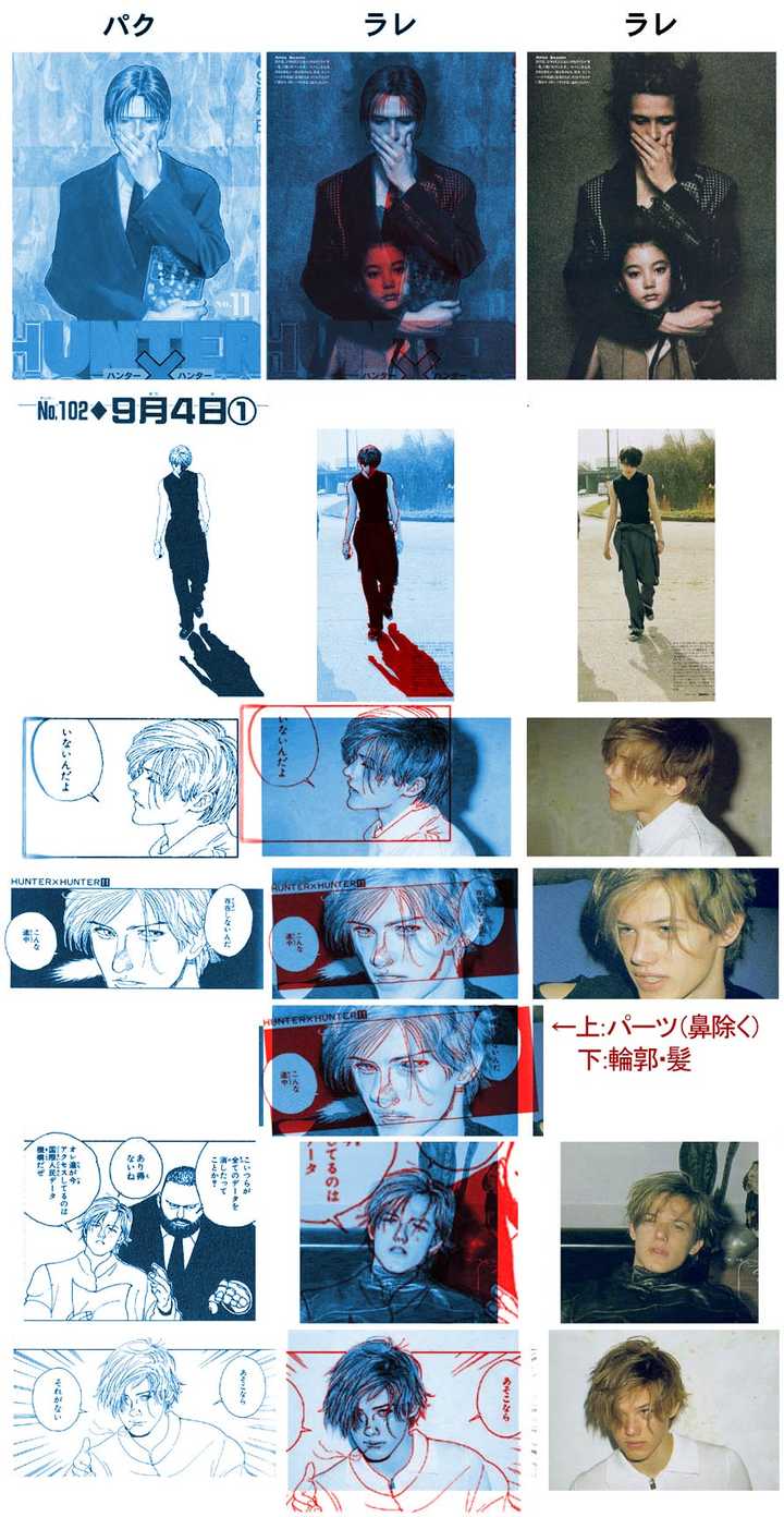 新浪式 原创 是否违反相关法律 知乎