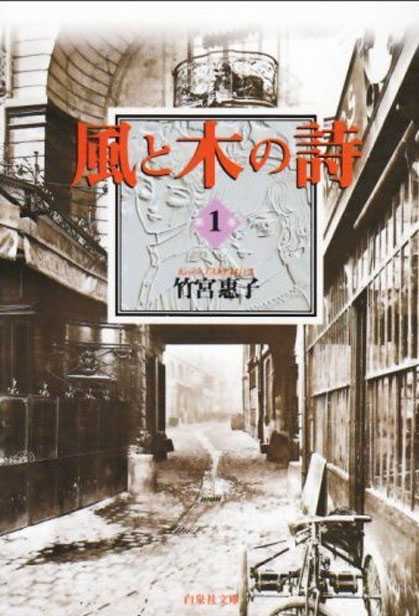 有哪些动漫作品可以与优秀的文学作品并论 知乎