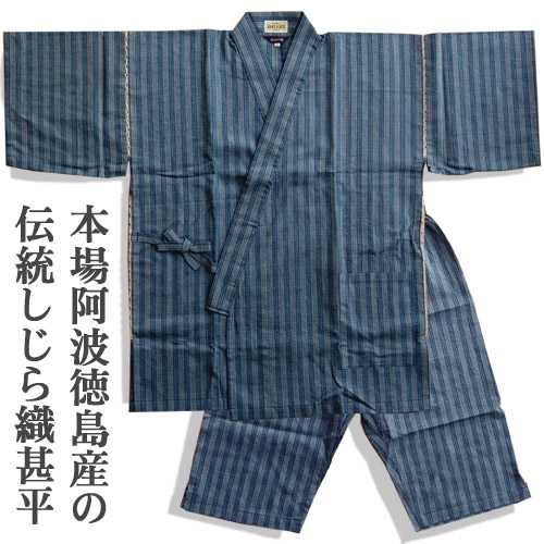 请介绍一下日本男士和服的种类 知乎