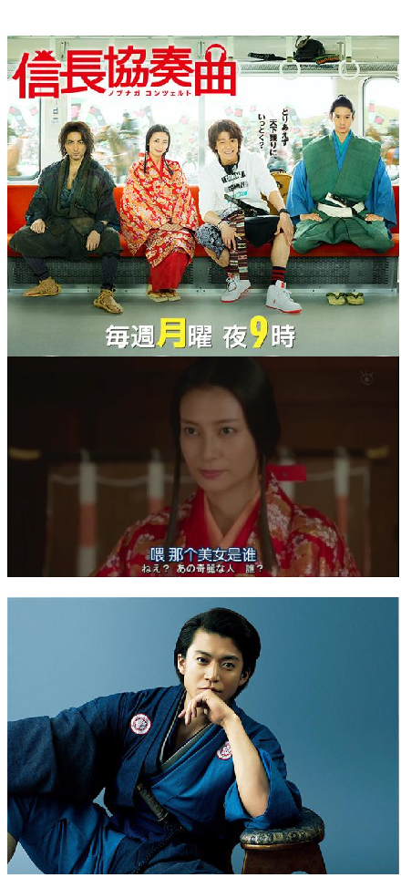 轻松搞笑的日剧有哪些推荐 知乎 轻松搞笑的日剧有哪些推荐 知乎