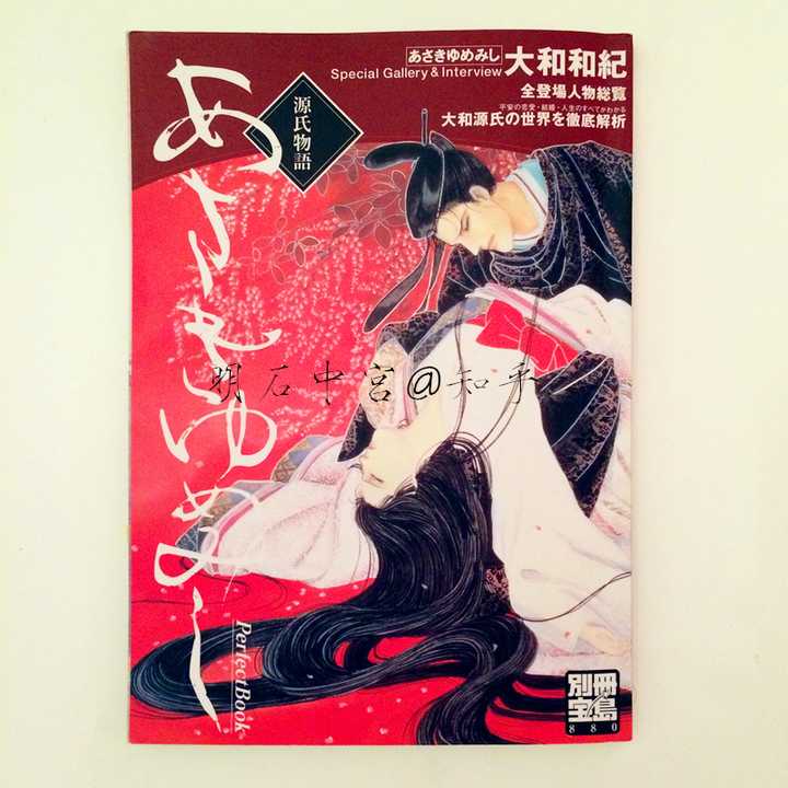 你拥有哪些藏品 明石中宫的回答 知乎 你拥有哪些藏品 明石中宫的回答 知乎