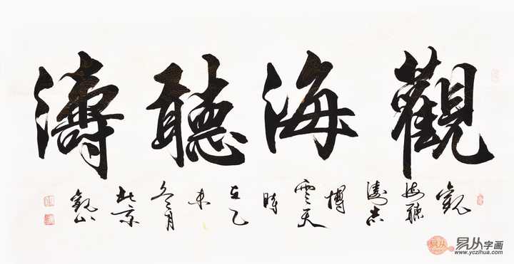 奥巴马同志昔年访华,遇上军事博物馆举办"金玉虎符赠百位将军"活动