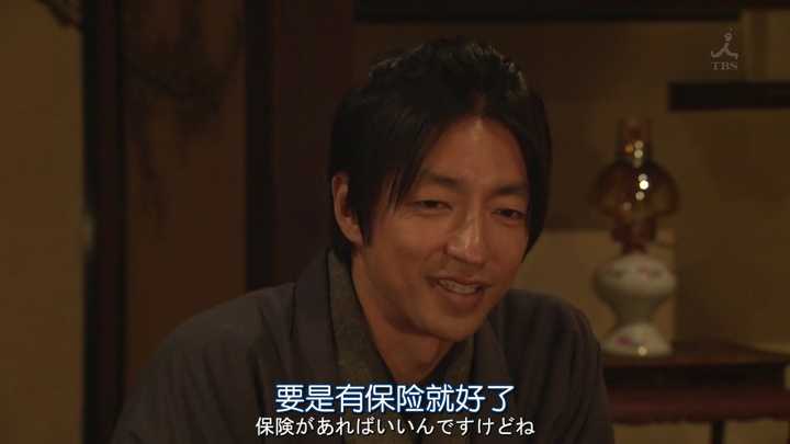 如何评价日剧 仁医 知乎 如何评价日剧 仁医 知乎