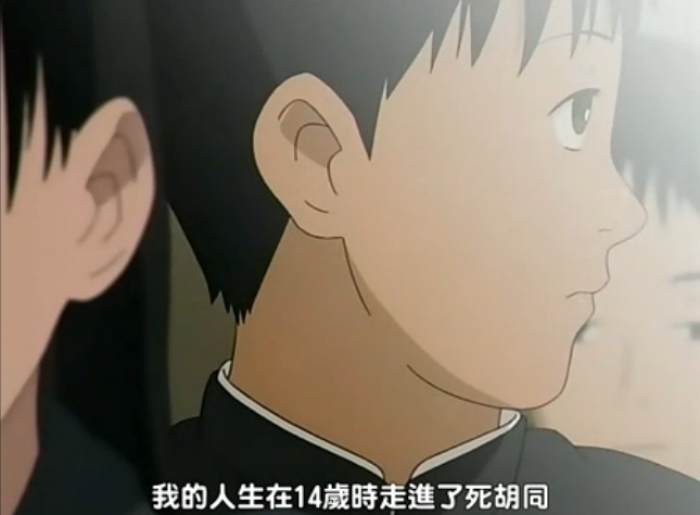 如何评价beck这部动画 漫画 知乎 如何评价beck这部动画 漫画 知乎