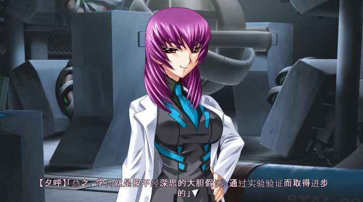 如何评价muv Luv系列 知乎 如何评价muv Luv系列 知乎