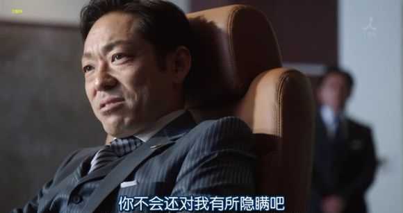 如何评价香川照之的演技 知乎 如何评价香川照之的演技 知乎