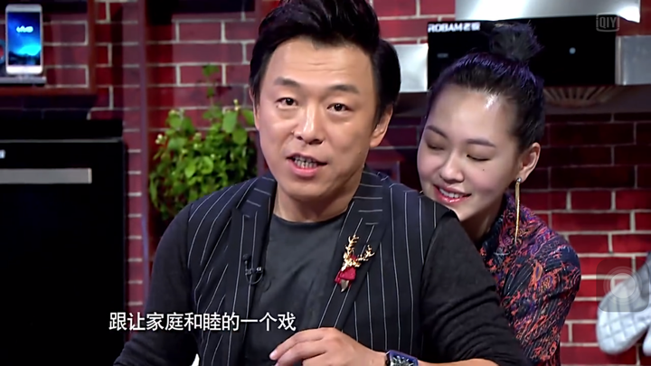 后来黄渤做饭的时候小s抱着他他是这么化解尴尬的