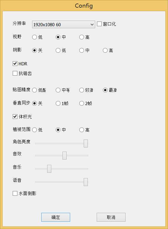 如何评价 仙剑奇侠传六 知乎 如何评价 仙剑奇侠传六 知乎