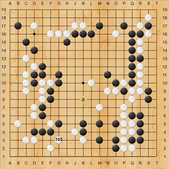 历史上有哪些激烈的大龙对杀的棋局 知乎