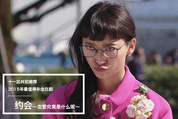 26岁迷茫时看什么日剧 日本电影好 钟舒婷的回答 知乎 26岁迷茫时看什么日剧 日本电影好 钟舒婷的回答 知乎