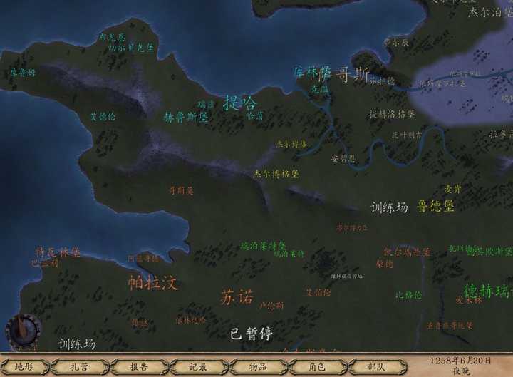 骑马与砍杀中要是让电脑自由发展,结局会怎样?