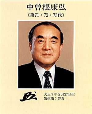 上个世纪日本泡沫时代是怎样的一副光景 繁荣到什么程度 能给我们什么启示 知乎 上个世纪日本泡沫时代是怎样的一副光景 繁荣到什么程度 能给我们什么启示 知乎