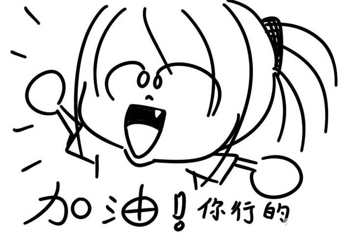 什么才是能搞定单词的好办法?