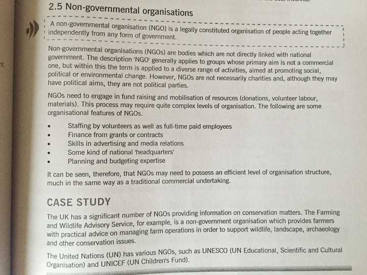 Ngo是指什么企业 Ngo是指民办非企业组织 中国有哪些ngo