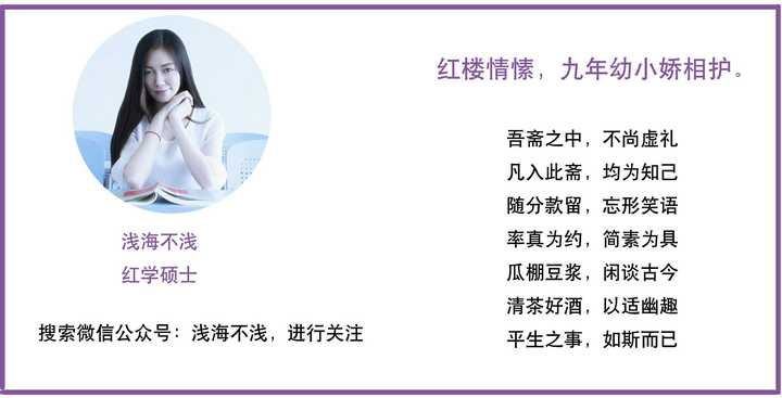 西游记 里有哪些隐藏剧情 知乎