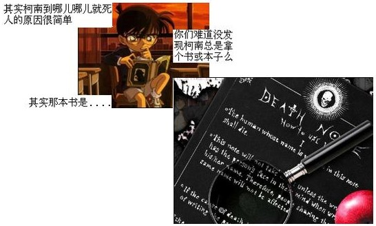 名侦探柯南 从播出到14 年夏 剧中一共死了多少人 加刘景长的回答 知乎 名侦探柯南 从播出到14 年夏 剧中一共死了多少人 加刘景长的回答 知乎