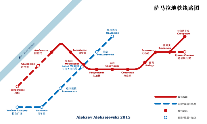 我这里提供一个真实的案例: 俄罗斯萨马拉(前苏联古比雪夫)地铁