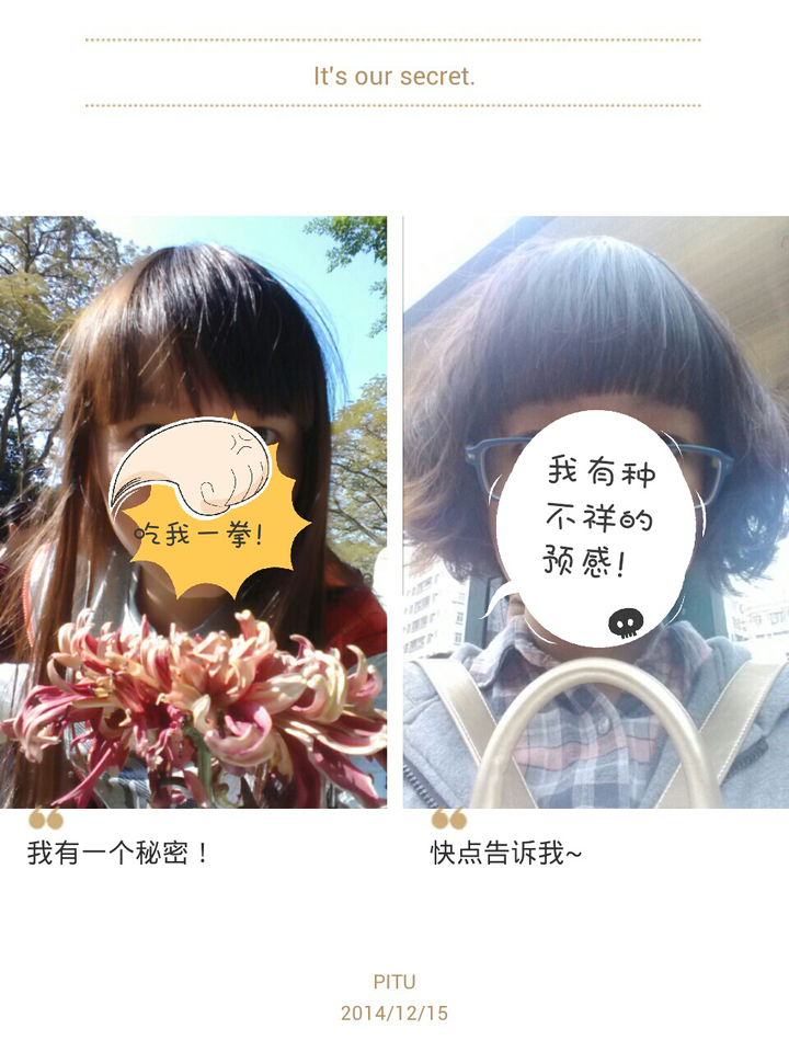 发量对比,发量多烫发,发量多(第5页)_大山谷图库