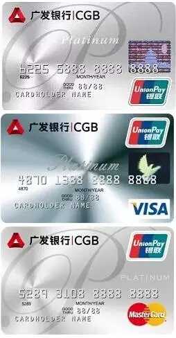 出国出差,办什么信用卡方便,最好没有年费?