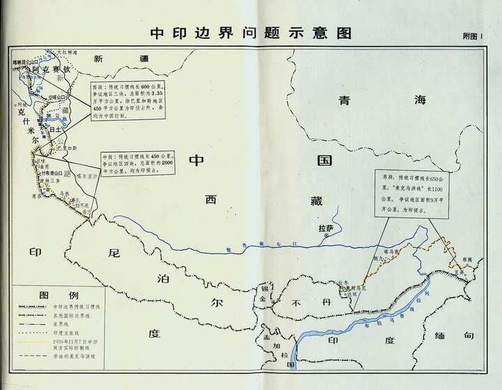 中国的陆地面积有多大,哪些土地是有争议的?