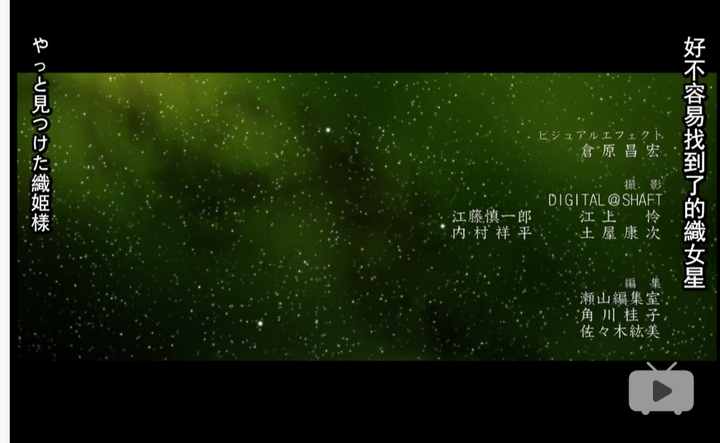 哪些动漫的ed 神插入让你不能忘怀 知乎 哪些动漫的ed 神插入让你不能忘怀 知乎