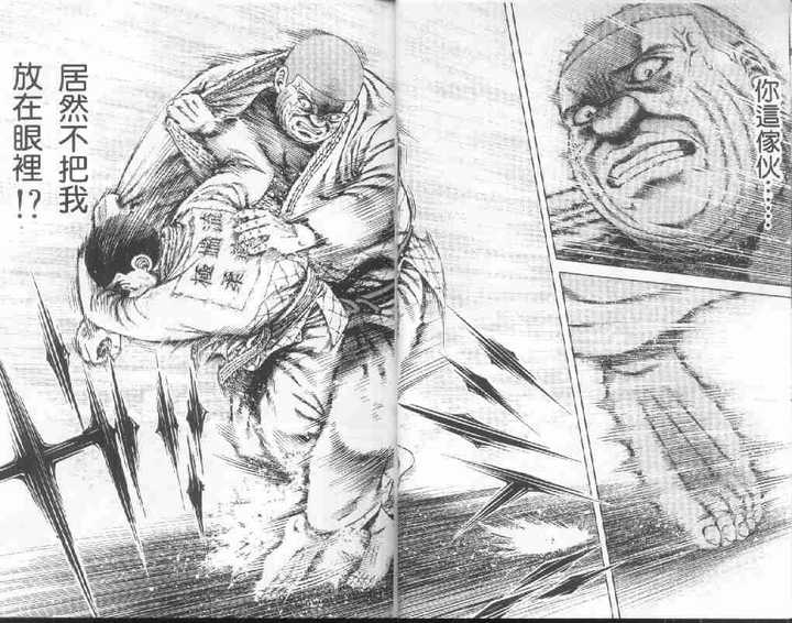 为什么日本出这么多经典的体育漫画 却唯独剑道柔道空手道这类题材中 没出现特别经典 有影响力的漫画 知乎