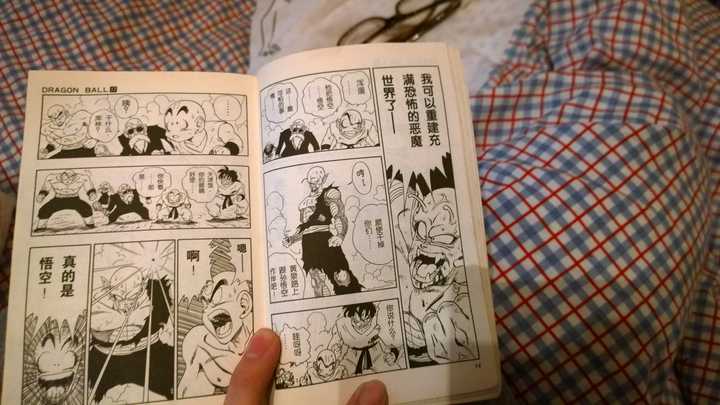 日本动漫里有哪些令人敬佩的反派角色 知乎 日本动漫里有哪些令人敬佩的反派角色 知乎