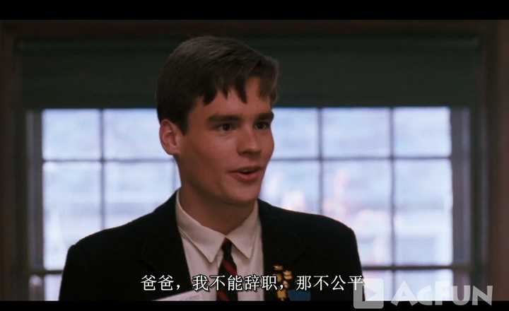 《死亡诗社(dead poets society)中的基廷老师是否涉嫌滥用教师的