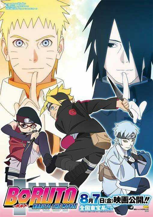 如何评价火影最后一部剧场版 Boruto 博人传 知乎 如何评价火影最后一部剧场版 Boruto 博人传 知乎