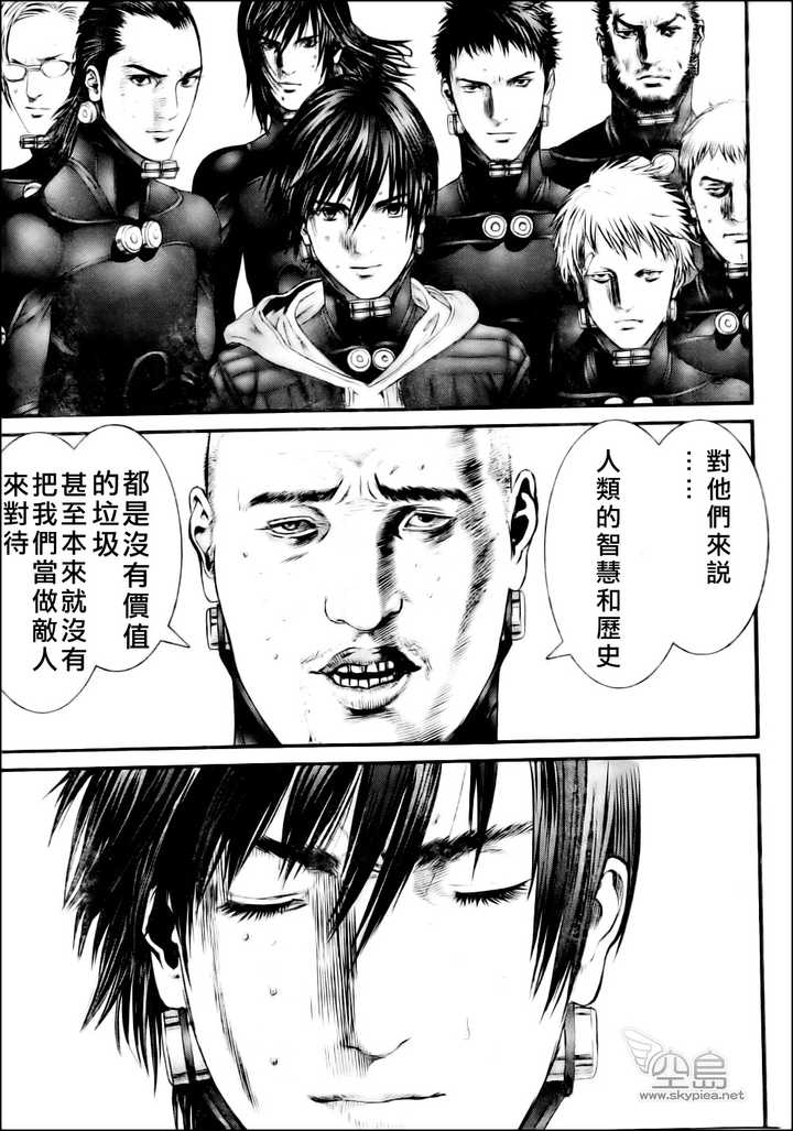 奥浩哉《gantz,中文译名《杀戮都市 最终关,马脸星人占领地球