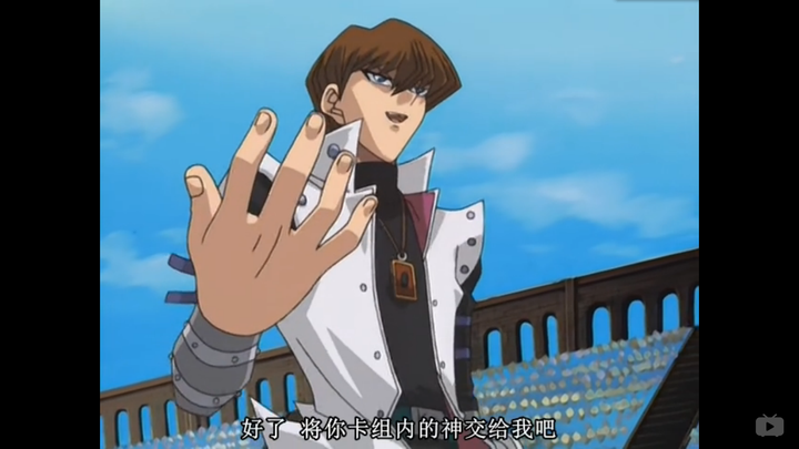 游戏王初代最精彩的对决是哪一场 知乎