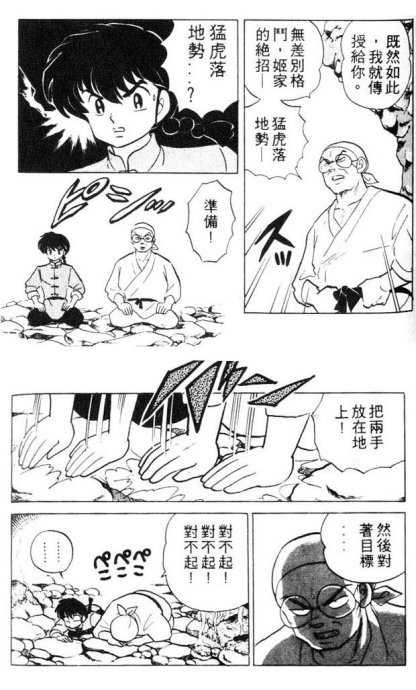 你在acg 里见过最霸气的招式名字是什么 青熙的回答 知乎 你在acg 里见过最霸气的招式名字是什么 青熙的回答 知乎