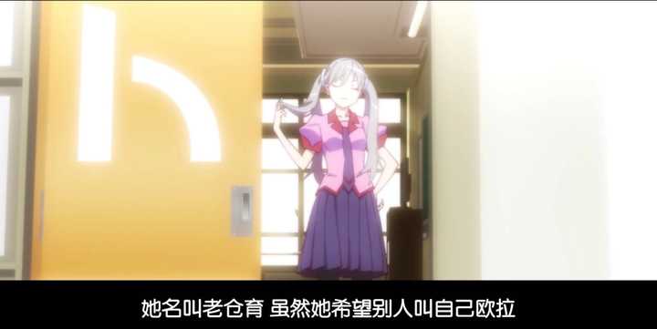 如何看待 终物语 这部动画 Line Luo 的回答 知乎 如何看待 终物语 这部动画 Line Luo 的回答 知乎