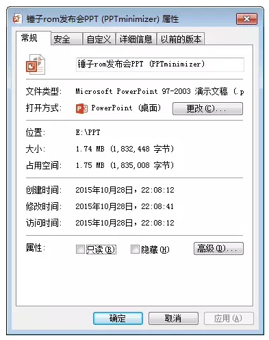 有哪些让你相见恨晚的ppt 制作技术或知识 知乎