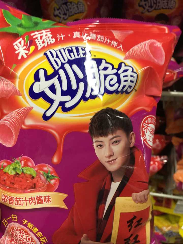 我都不敢吃妙脆角了