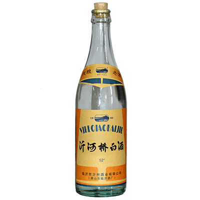 沂河桥老酒啊,99一瓶,纯粮食酒,不上头,哈哈(ω)hiahiahia