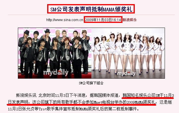 为什么一些所谓五人团饭承认二人的神起是东方神起而不承认jyj 知乎 为什么一些所谓五人团饭承认二人的神起是东方神起而不承认jyj 知乎