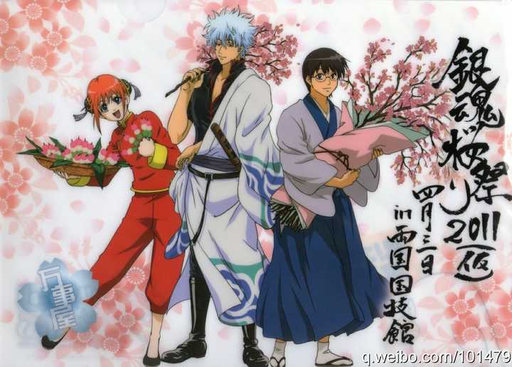 银魂 里哪句话最触动你 知乎