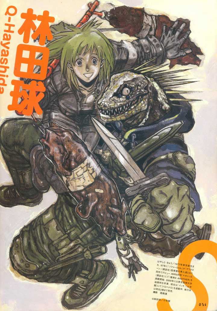 有哪些画少年漫画的女性与画少女漫画的男性 在各自领域成就如何 匿名用户的回答 知乎