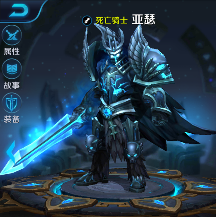 我买的第一个英雄是狄仁杰(也就是lol里面卡牌大师),要输出有输出,加