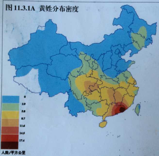 周姓在全国的分布主要集中与四川,湖南,湖北,江苏四省,大约占周姓总
