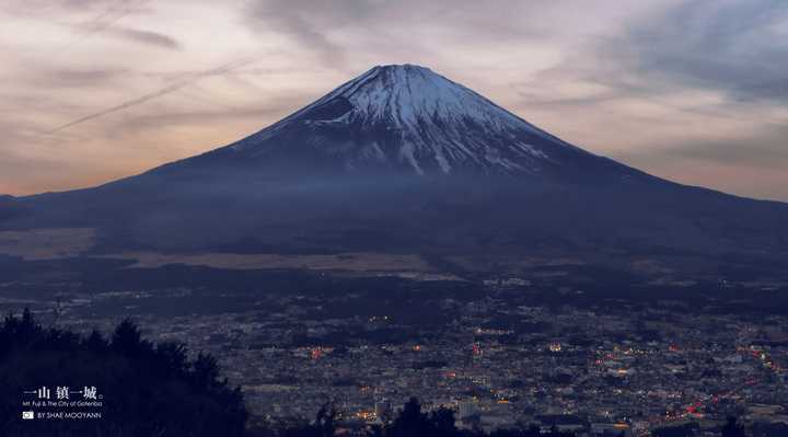 去富士山旅行的行程可以怎么规划 知乎