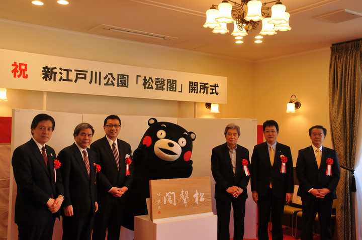 日本原来的那些大名后代现在混的怎么样了 知乎