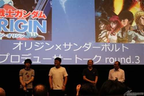 如何评价机动战士高达雷霆宙域 漫画与动画 知乎 如何评价机动战士高达雷霆宙域 漫画与动画 知乎