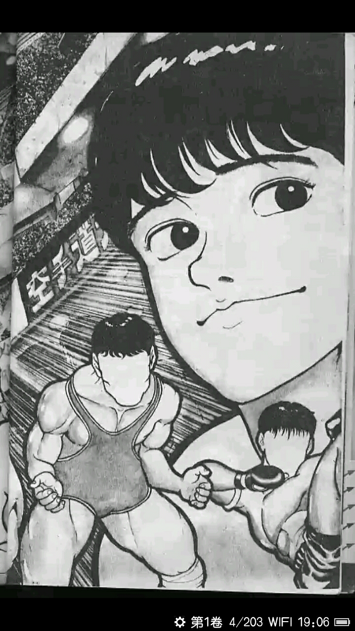 有哪些漫画让你产生 这竟然是同一个作者画的 的感觉 死亡伏笔的回答 知乎