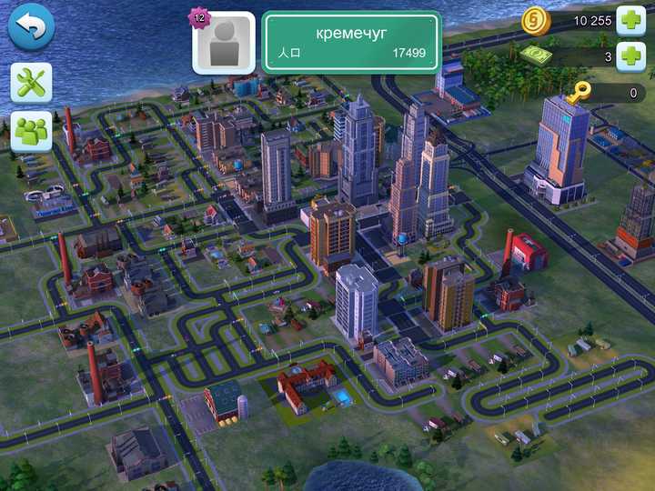城市规划专业人员玩《模拟城市》是什么体验?